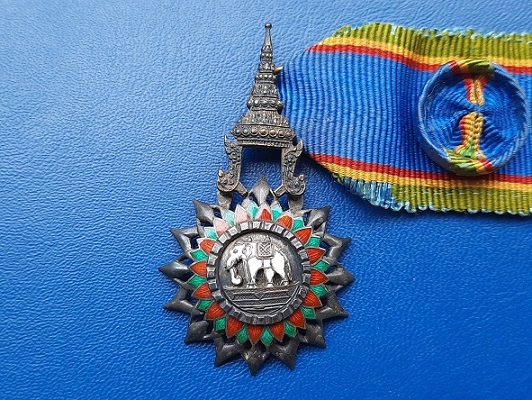 เหรียญ ช้าง ม.ป.ร. แพรแถบ