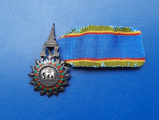 เหรียญ ช้าง ม.ป.ร. แพรแถบ