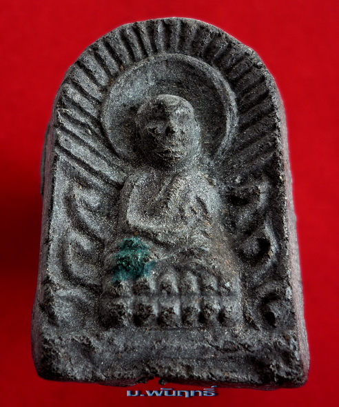 หลวงพ่อทวดเนื้อว่าน พิมพ์ซุ้มกอ(รุ่นแรก) วัดบ้านดี จังหวัดปัตตานี จัดสร้างฯ พ.ศ.๒๕๓๗