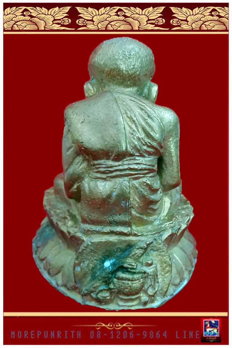 หลวงพ่อทวดขนาดบูชาหน้ารถ พระอาจารย์คลังแสง สำนักสงฆ์เขากุฏิ เกาะยอ จ.สงขลา 