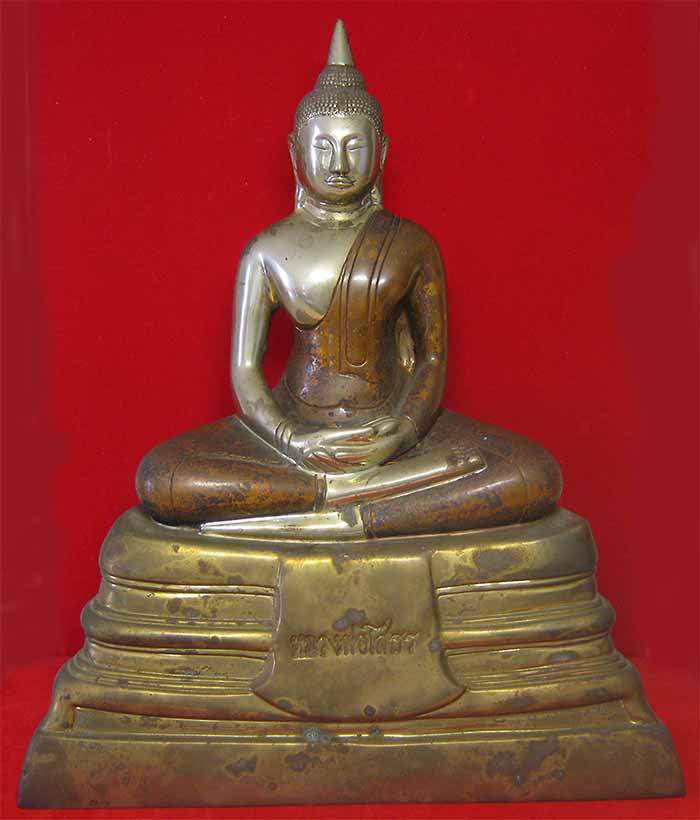 พระบูชาหลวงพ่อพระพุทธโสธรปี ๒๕๑๘ เนื้อสามกษัตริย์+บัตรรับรองพระแท้*ส213