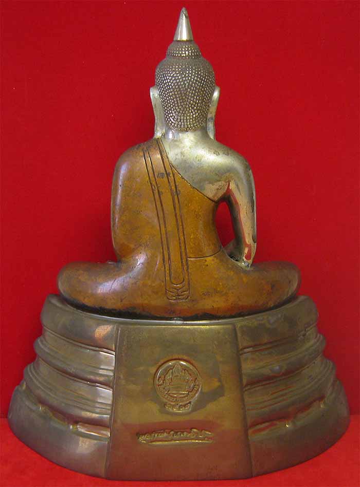 พระบูชาหลวงพ่อพระพุทธโสธรปี ๒๕๑๘ เนื้อสามกษัตริย์+บัตรรับรองพระแท้*ส213