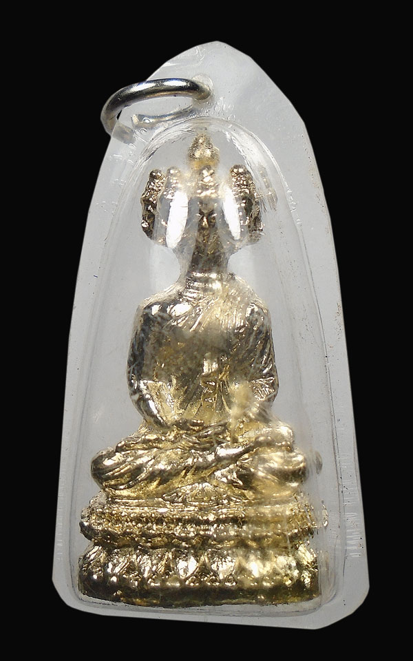 20บาท....รูปหล่อ พระเศรษฐีนวโกฏิ เนื้อโลหะกะไหล่ทองพร้อมเลี่ยม...674