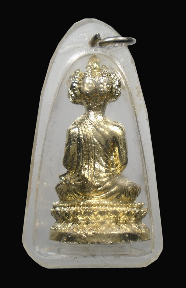 20บาท....รูปหล่อ พระเศรษฐีนวโกฏิ เนื้อโลหะกะไหล่ทองพร้อมเลี่ยม...675