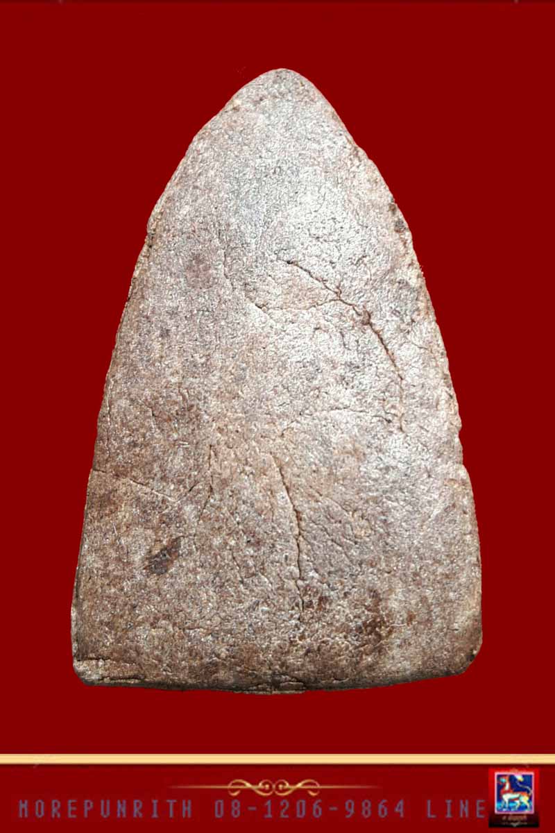 หลวงพ่อทวด(พิมพ์เล็ก) เนื้อว่านผสมผงพุทธคุณ จ.ชุมพร สภาพสวยจัด