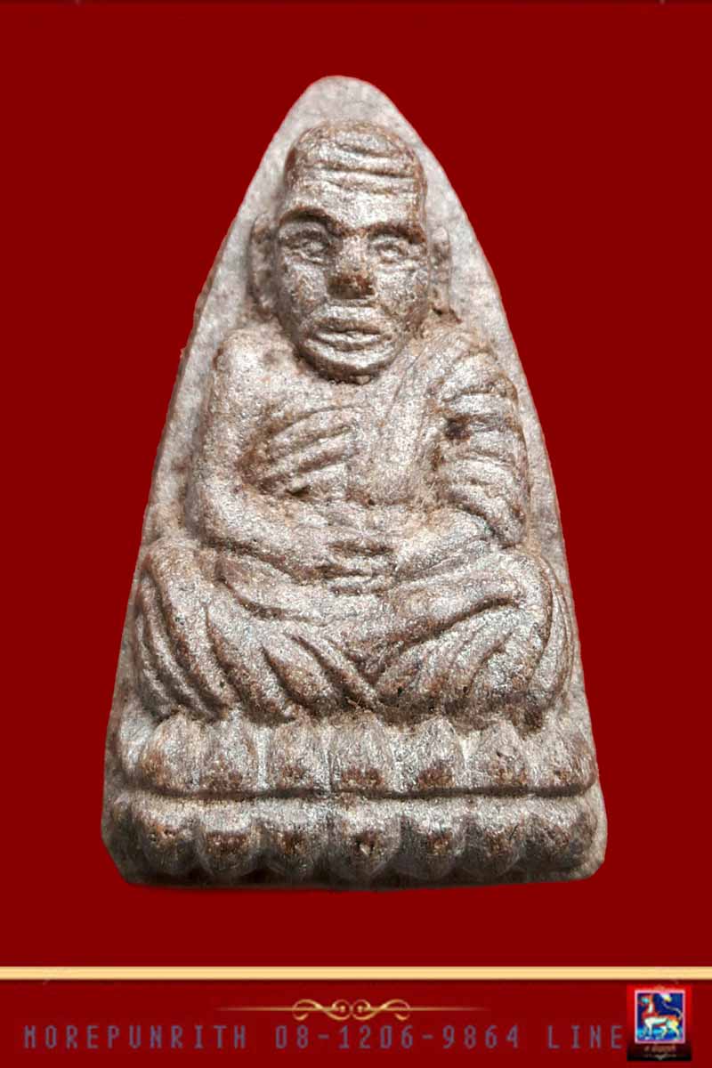 หลวงพ่อทวด(พิมพ์เล็ก) เนื้อว่านผสมผงพุทธคุณ จ.ชุมพร สภาพสวยจัด