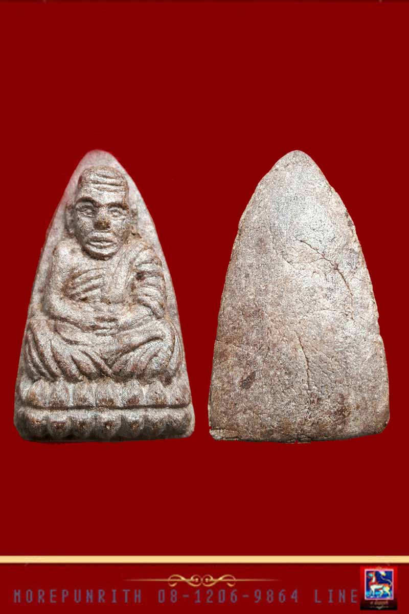 หลวงพ่อทวด(พิมพ์เล็ก) เนื้อว่านผสมผงพุทธคุณ จ.ชุมพร สภาพสวยจัด