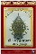 พระพุทธนราวันตบพิธ เฉลิมพระชนมพรรษา ๗๒ พรรษา ในหลวงรัชกาลที่ ๙ พ.ศ.๒๕๔๒
