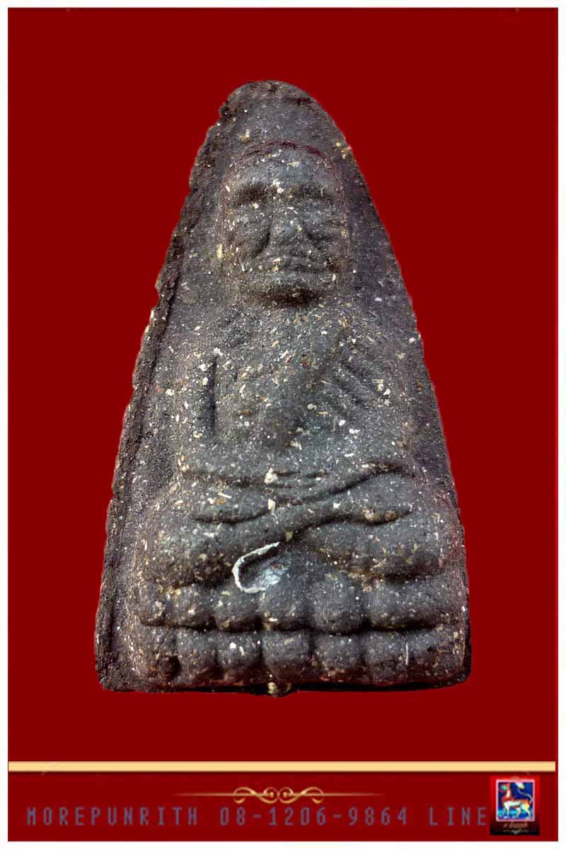 หลวงพ่อทวดเนื้อว่าน พิมพ์ใหญ่(บรรจุตะกรุด ๑ ดอก) พระอาจารย์นอง วัดทรายขาว จ.ปัตตานี พ.ศ.๒๕๓๗