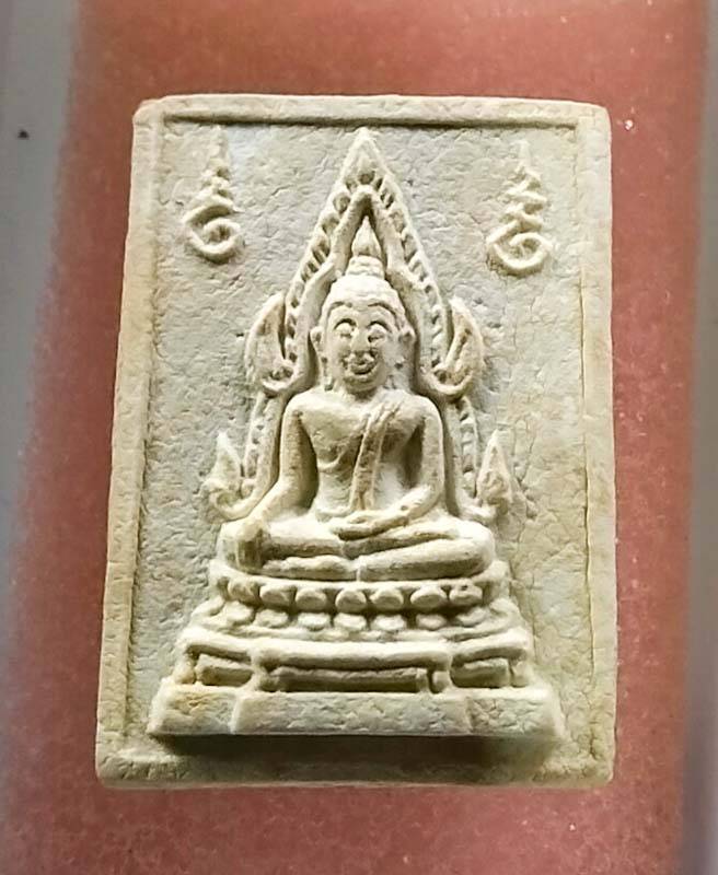พระคำข้าวรุ่นแรก นิยม มีเกศาแก้ว ยาวๆ เคาะเดียว