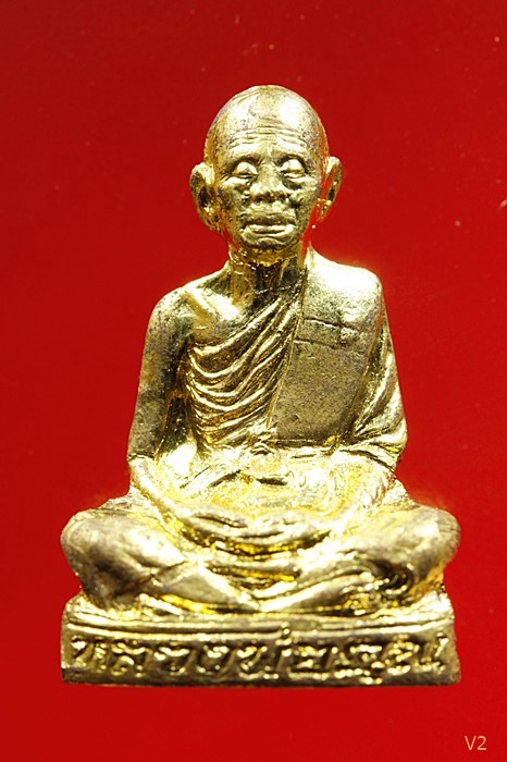 รูปเหมือนปั๊มเทพประทานพร หลวงพ่อคูณ วัดบ้านไร่ รุ่นแรก สวย ปี 2536 พร้อมกล่องเดิม..../965