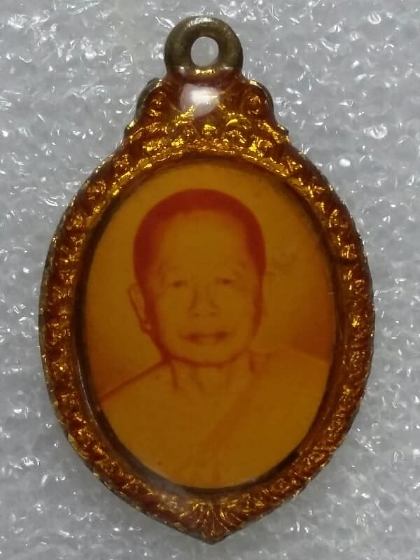 ล๊อคเก็ตหลวงพ่อเจริญ วัดศรีนาวา นครนายก เคาะเดียวครับ