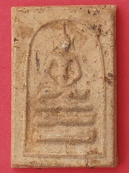 พระสมเด็จสมาธิเพชร หลวงปู่เทียน วัดโบสถ์ ปทุมธานี(ฝังตะกรุด๒ดอก)