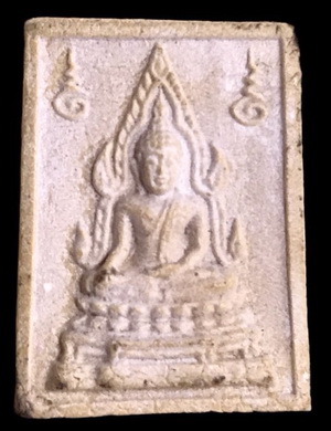 สมเด็จคำข้าว หลวงพ่อฤษีลิงดำ วัดท่าซุง #3
