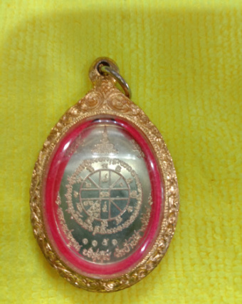 หลวงพ่อคูณ"อายุยืนสุคโต"อัลปาก้าลงยาเหลืองพร้อมกรอบพร้อมใช่