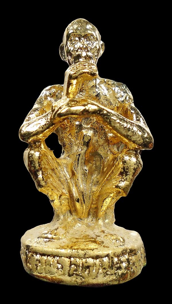 20บาท....รุปหล่อ หลวงพ่อคูณ ...374