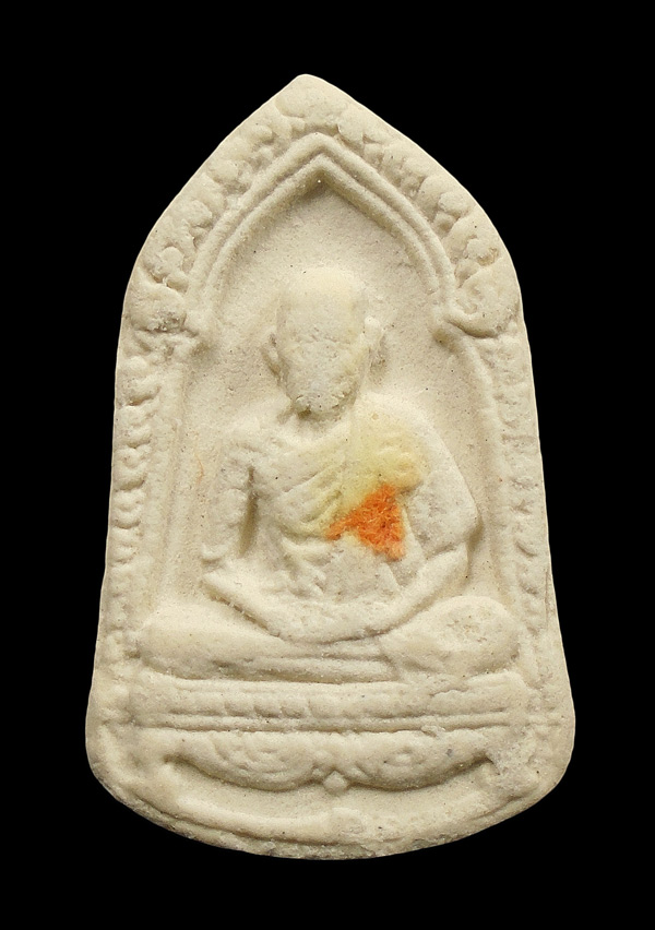 20บาท....พระผงครูบาเจ้าเกษม สำนักปฎิบัติธรรมไตรลักษณ์ นครลำปาง...780