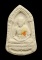 20บาท....พระผงครูบาเจ้าเกษม สำนักปฎิบัติธรรมไตรลักษณ์ นครลำปาง...780