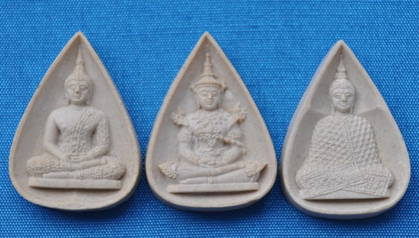 พระแก้วมรกต ภปร.