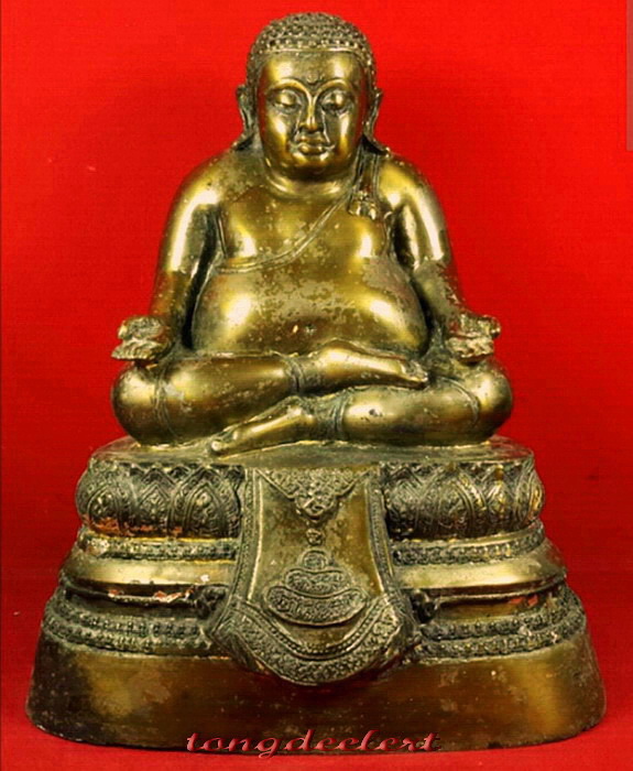 พระสังกัจจายน์บูชา วัดทองศาลางาม เขตภาษีเจริญ กรุงเทพ ปี 2525 สวยมากค่ะ