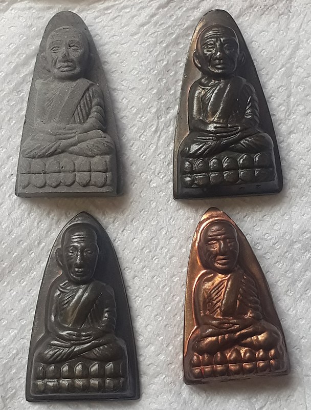 นวะ 3 ว่าน 1