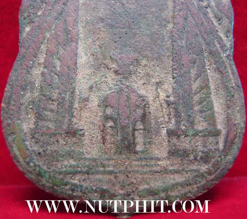 เหรียญสร้างชาติ ประชาธิปไตย พ.ศ.๒๔๘๒ กรุงเทพ+บัตรรับรองพระแท้*236