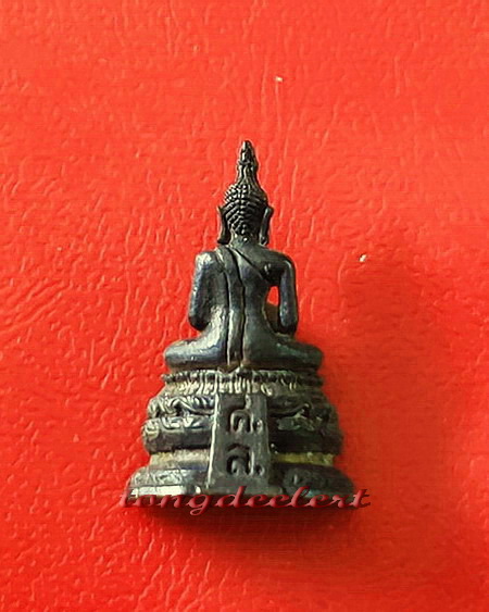 พระชัยวัฒน์มวก. หลวงพ่อนารถ วัดศรีโลหะราษฎร์บำรุง จ.กาญจนบุรี เนื้อนวโลหะ สวยมากค่ะ