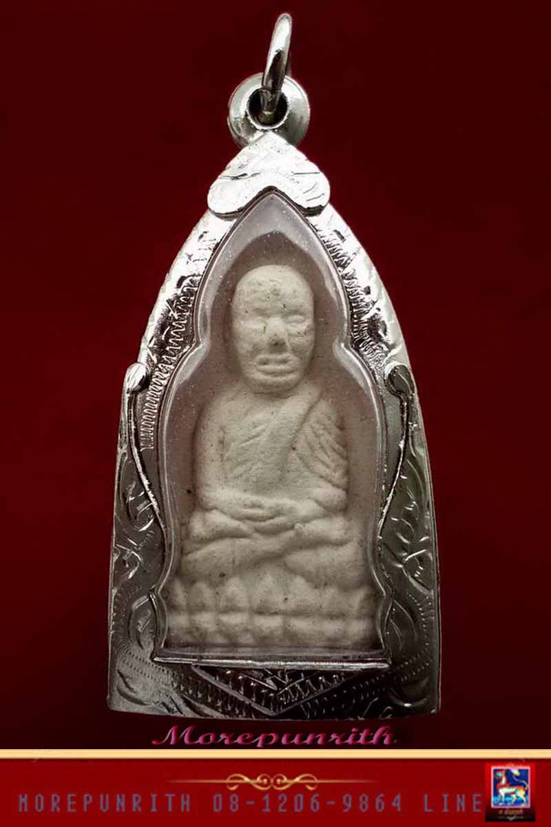 พระหลวงปู่ทวดเนื้อผงพุทธคุณ พิมพ์ใหญ่ ด้านหลังโรยผงตะไบ( ๙ ๕๐) พระอาจารย์ผัน วัดทรายขาว จ.สงขลา