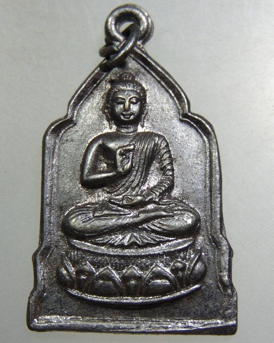 เหรียญ ๑๐๙ พระอุปัชฌาย์ วัดดาวดึงษาราม ปี ๑๑