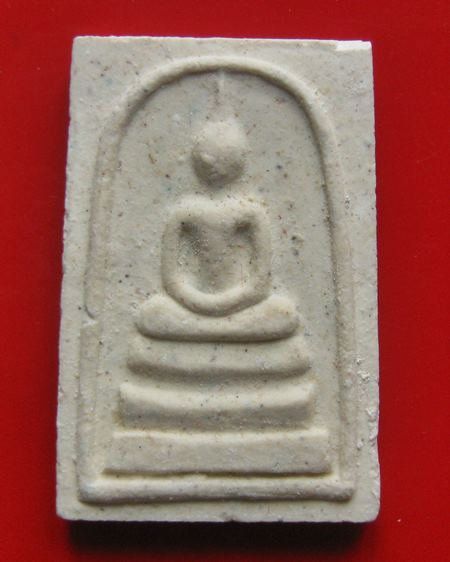 พระสมเด็จ หลวงปู่คำพันธ์ รุ่นมหาชัย วัดธาตุมหาชัย ปี 2535. พระหลักร้อย แต่ไม่ด้อยพุทธคุณ 