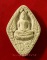 พระผงรุ่นลายเซ็นต์ สมเด็จพระญาณสังวร วัดบวรนิเวศ ปี 2528