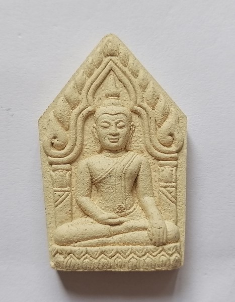 พระขุนแผนหลวงปู่เจือ ตอกโค๊ต ตะกรุดเงิน วัดกลางบางแก้ว เมื่อ วันที่ 3 ส.ค.2551 ซึ่งเป็นวันที่หลวงปู่