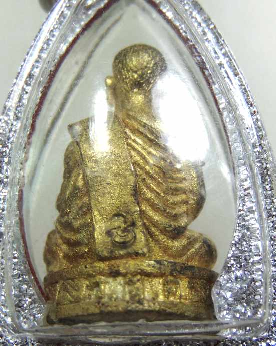 รูปหล่อหลวงปู่แย้ม วัดตะเคียน รุ่นอายุ 95 ปี พิ ธี 9 ตะวัน 1 จันทรา ปี 53