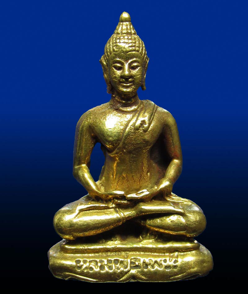 หลวงพ่อเพชร-อุดกริ่ง-กองบิน๔ จ.นครสวรรค์