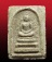 สมเด็จ หลวงพ่อวิริยังค์ วัดธรรมมงคล กรุงเทพฯ รุ่นแรก ปี 2510