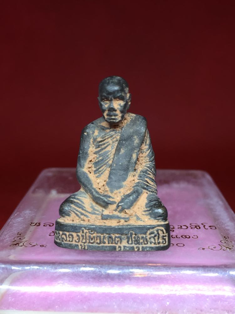 รูปหล่อโบราณดินไทย เสาร์5 หลวงปู่บัวเกตุ วัดป่าบางกี๊ด เชียงใหม่