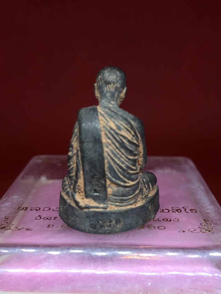 รูปหล่อโบราณดินไทย เสาร์5 หลวงปู่บัวเกตุ วัดป่าบางกี๊ด เชียงใหม่