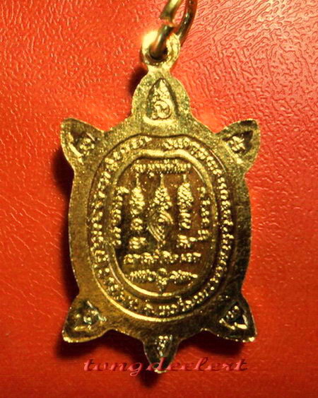 เหรียญพญาเต่าเรือน หลวงปู่หลิว รุ่นเพื่อมาตุภูมิ กะไหล่ทอง สวยมากค่ะ