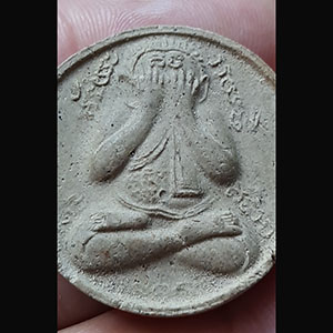 พระปิดตา ไม่ทราบที่