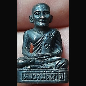 พระรูปหล่อหลวงพ่อเกิด วัดคลองปลากดนอก จ นครสวรรค์