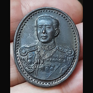 เหรียญกรมหลวงชุมพร หลังเรือมูลนิธิป.ท.ผ (ปทีปพลีผล) กทม.