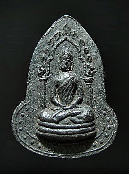 หลวงปู่เฮี้ยง วัดป่า จ.ชลบุรี พิมพ์อะระหังหลังอุ ปี 2496 จ.ชลบุรี เคาะเดียวพร้อมบัตร