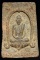 พระผงหลวงปู่ตื้อ อจลธัมโม วัดป่าอรัญญวิเวก จ.นครพนม ออกปี 2517 พร้อมบัดร