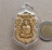 เหรียญเสมาฉลุ พระครูสังฆกิจบูรพา(หลวงปู่บัว ถามโก)รุ่นบงกชบูรพา วัดศรีบูรพาราม ตราด ปี55 เลข438+กล่อ
