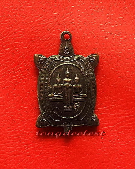 เหรียญพญาเต่าเรือน หลวงปู่หลิว รุ่นปัจฉิมวัย พิมพ์จิ๋ว สวยมากค่ะ