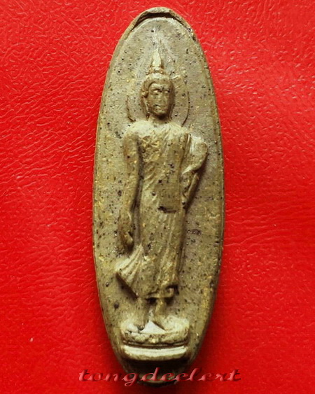 พระลีลา 25 พุทธศตวรรษ เนื้อแร่ หายาก สวยมากค่ะ