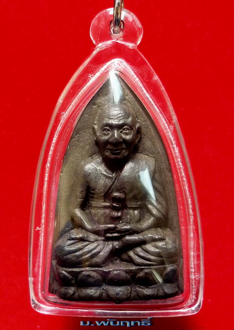 หลวงพ่อทวดเนื้อว่าน พิมพ์ใหญ่(จัมโบ้) วัดทรายขาว จังหวัดปัตตานี จัดสร้างฯ พ.ศ.๒๕๓๗