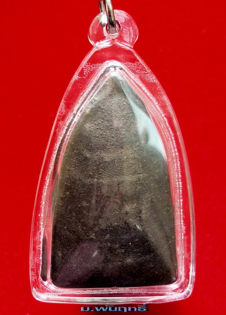 หลวงพ่อทวดเนื้อว่าน พิมพ์ใหญ่(จัมโบ้) วัดทรายขาว จังหวัดปัตตานี จัดสร้างฯ พ.ศ.๒๕๓๗