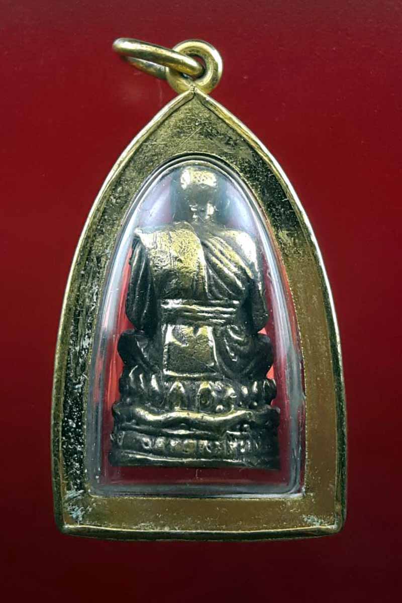 รูปหล่อลอยองค์หลวงพ่อทวดเนื้อกะหลั่ยทอง วัดพะโค๊ะ จ.สงขลา พร้อมเลี่ยมเดิม