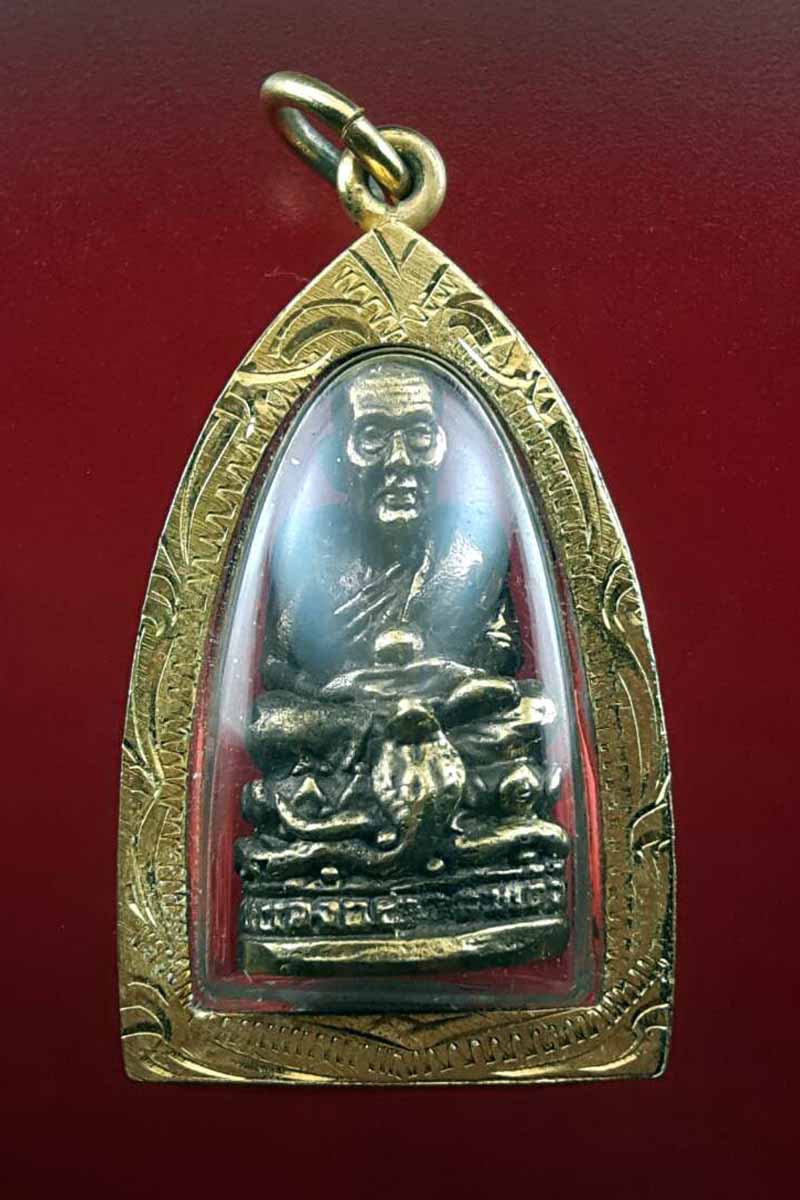 รูปหล่อลอยองค์หลวงพ่อทวดเนื้อกะหลั่ยทอง วัดพะโค๊ะ จ.สงขลา พร้อมเลี่ยมเดิม